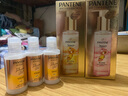 潘婷三分鐘護(hù)發(fā)精油雪松玫瑰香3分鐘奇跡精油90ml+茉莉精油90ml 曬單實(shí)拍圖