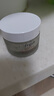 Fresh馥蕾詩(shī)蓮花青春面膜30ml熬夜應(yīng)急 生日禮物送女友男友 曬單實(shí)拍圖