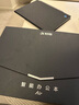 科大訊飛智能辦公本Air2電子書閱讀器8.2英寸墨水屏Air2Pro電紙書筆記本語音轉文字訊飛星火大模型 【京倉速發(fā)】訊飛智能辦公本Air2 Pro 水墨藍 曬單實拍圖