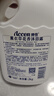 澳雪（accen）薰衣草花香沐浴露2kg 持久留香沐浴乳 曬單實(shí)拍圖