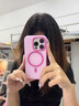 米弗希 冰砂散熱適用蘋果16pro手機殼多巴胺糖果色iphone16promax磨砂磁吸15pro新款14高級13防摔保護套 【奶白色】冰砂散熱-磨砂磁吸 iPhone 16 Pro Max 曬單實拍圖