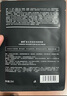 赫恩（H&E）男士備長炭控油保濕面膜24片*25ml/片 曬單實(shí)拍圖