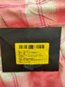 菲洛嘉（Filorga）【限時專享】360眼霜4ml*3 贈券 保濕抗皺緊致【26年2月到期】 曬單實拍圖