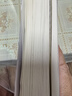 【全8冊自選】異獸迷城8終焉之門(mén)7黎明將至6諸事順利5生于黑夜4命運之鎖 3猩紅潮汐 2麒麟工會(huì ) 異獸迷城全套6冊 彭湃人氣力作熱門(mén)小說(shuō)推理懸疑正版 異獸迷城1-8冊(完結)【全套8本】 曬單實(shí)拍圖