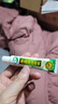 濟(jì)明堂濟(jì)明堂老專家草本抑菌乳膏老專家皮膚外用成人軟膏濟(jì)明堂老專家 拍2（實(shí)發(fā)3支） 曬單實(shí)拍圖