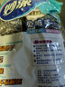 妙潔鋼絲球鍋刷帶把手類絲瓜絡(luò)清潔球鐵刷鍋神器1長(zhǎng)柄+6只鋼絲球 曬單實(shí)拍圖