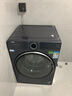 海爾（Haier）【云溪4.0】77E滾筒洗衣機(jī)全自動(dòng)直驅(qū)活水精華洗2.0超薄平嵌羊毛綠標(biāo)智能投放AI智慧語(yǔ)音國(guó)家補(bǔ)貼 77E單洗|直驅(qū)精華洗2.0+1.21高洗凈比 曬單實(shí)拍圖