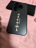 揚聚特華為Pura80手機殼HUAWEI Pura80新款保護套硅膠軟邊磨砂防指紋全包防摔高級簡約個性創(chuàng)意外殼男女 石墨黑【諸事皆順】 華為Pura80 曬單實拍圖