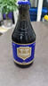智美（Chimay）藍帽啤酒 330ml*6瓶 修道院精釀 比利時進口 四料黑啤 曬單實拍圖