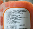 蓋世調(diào)味飛魚(yú)籽100g/盒 清甜大顆粒解凍即食 魚(yú)子醬壽司料理食材 曬單實(shí)拍圖