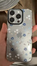 Apple/蘋果 iPhone 16 Pro（A3294）256GB 原色鈦金屬 支持移動聯(lián)通電信5G 雙卡雙待手機(jī) 曬單實(shí)拍圖