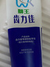 獅王（Lion）齒力佳酵素專研防蛀高氟牙膏留蘭香薄荷130g抑菌新老包裝隨機發(fā)貨 曬單實拍圖