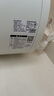 史密斯（A.O.SMITH）60升佳尼特國(guó)家補(bǔ)貼電熱水器 金圭內(nèi)膽包8年 雙棒速熱 遙控 大屏 短款 CTE-60TT-B 曬單實(shí)拍圖