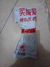 優(yōu)奧 一次性竹簽250支燒烤簽子羊肉串木簽穿肉簽糖葫蘆野餐露營餐具 曬單實拍圖