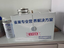 雀巢（Nestle） 安兒寧能恩 嬰幼兒無(wú)乳糖配方奶粉 適用于乳糖不耐受嬰兒 400g 曬單實(shí)拍圖