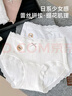 歐迪芬女士內(nèi)褲女純棉A類嬰兒棉10A抑菌全棉襠舒適包臀少女蕾絲三角褲 曬單實(shí)拍圖