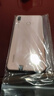 華為 HUAWEI 暢享9 Plus 二手手機 4G智能手機海思麒麟710處理器大屏手機 幻夜黑 4GB+128GB 9成新 曬單實拍圖