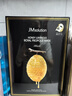JMsolution肌司研蜜光瑩潤蜂膠面膜4盒裝 補水潤膚 清爽保濕 曬單實拍圖