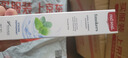 紅?。≧ed seal）新西蘭進(jìn)口煙民薄荷牙膏100g 無氟煙民牙膏雙重薄荷味 潔凈口腔 曬單實(shí)拍圖