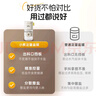 小熊（Bear）調(diào)料盒 定量鹽罐調(diào)料罐調(diào)味盒控鹽罐鹽瓶調(diào)料瓶180ml CX-JW008 曬單實(shí)拍圖