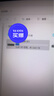 西部數(shù)據(jù)（WD）臺式機硬盤 WD Blue 西數(shù)藍盤 4TB 5400轉(zhuǎn) 256MB SATA 3.5英寸CMR垂直技術(shù)DIY電腦存儲機械硬盤 曬單實拍圖