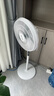 Meind風(fēng)扇落地扇電風(fēng)扇渦輪家用工業(yè)宿舍辦公室立式超靜音大風(fēng)力 白色標(biāo)配款/輕音低噪 曬單實(shí)拍圖