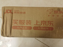 六必居京覓聯(lián)名 老北京二八醬 618g 芝麻花生醬 芝麻醬火鍋蘸料 曬單實拍圖
