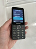 飛利浦（PHILIPS）P319 全網(wǎng)通4G老年人手機(jī)大喇叭大電池超長待機(jī)移動聯(lián)通電信大聲音直板按鍵老人學(xué)生功能機(jī) 星空黑 曬單實(shí)拍圖