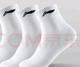 李寧（LI-NING）襪子運(yùn)動(dòng)襪（3雙）夏季跑步羽毛球襪男女防臭吸汗生活襪籃球襪 曬單實(shí)拍圖