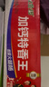 金鑼火腿腸速食香腸加鈣特香王45g×50支（整箱裝）露營(yíng)燒烤腸 曬單實(shí)拍圖