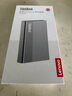ThinkPad聯(lián)想ThinkBook移動(dòng)硬盤(pán) 8TB 3.5英寸 Type-C USB3.2 桌面機(jī)械硬盤(pán)大容量 外置家用辦公存儲(chǔ) TU850 曬單實(shí)拍圖