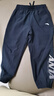 安踏兒童梭織運動(dòng)長(cháng)褲男童夏冰感速干寬松梭織運動(dòng)長(cháng)褲A52527731 曬單實(shí)拍圖