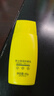 李醫(yī)生保濕防曬乳液霜SPF50+PA++++清爽學(xué)生戶外軍訓(xùn)隔離面部全身女男士 45g單瓶裝 曬單實(shí)拍圖