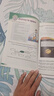 【新華書店正版】適用外研社初中英語八年級上下冊全套英語書八上下冊全套外研版教材課本 8年級上冊英語8年級下冊英語書全套2本外語書 曬單實拍圖