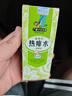 廣雅嬰兒紅屁屁護(hù)臀膏嬰幼兒專用屁屁樂(lè)霜痱子粉修復(fù)寶寶尿布疹的藥膏 單盒【3秒見(jiàn)效】多買多送 曬單實(shí)拍圖
