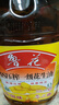 魯花 食用油 5S 壓榨一級(jí) 花生油 5L 曬單實(shí)拍圖