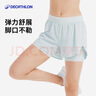 迪卡儂速干運動短褲假兩件健身短褲跑步防走光五分褲子5006626 曬單實拍圖