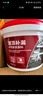 雨虹防水屋頂防水補漏材料房頂裂縫防水膠補漏王樓頂料液體抗裂-白色 18kg 曬單實拍圖