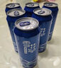雪花啤酒勇闖天涯系列概念整箱聚會自飲送禮500ml*6罐1號店定制款 曬單實拍圖