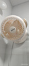 蘇泊爾電風(fēng)扇空氣循環(huán)扇家用臺(tái)扇低噪電風(fēng)扇搖頭渦輪對(duì)流大風(fēng)力辦公室宿舍桌面風(fēng)扇節(jié)能 燕麥奶白+杏色 曬單實(shí)拍圖