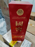 國窖1573經(jīng)典裝濃香型 52度500ml2瓶熊貓境+ 38度 500mL 2瓶 國窖雙瓶 曬單實拍圖