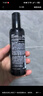 杰威爾自然立挺蓬松水 男士造型發(fā)膠定型噴霧干發(fā)噴霧啫喱水女士120ml*2 曬單實(shí)拍圖