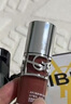 圣羅蘭（YSL）啵啵唇凍04烏龍凍唇蜜唇釉潤唇化妝品七夕情人節(jié)禮物生日禮物 曬單實(shí)拍圖
