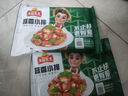 凍品先生 安井 蒜香小排 350g 1包 腌制豬肉豬肋骨方便菜 半成品快手菜 曬單實(shí)拍圖