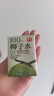 春光食品  海南特產(chǎn) 100%純椰子水100ML*6 NFC椰青椰汁飲料椰子原漿 曬單實(shí)拍圖