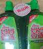 媽媽壹選檸檬草餐具凈1.28kg+補(bǔ)充裝1.28kg洗潔精食品用洗滌靈果蔬奶瓶用 曬單實(shí)拍圖
