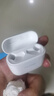 華為長續(xù)航藍牙耳機 FreeBuds SE 2無線耳機 40小時長續(xù)航 快速充電 藍牙5.3適用于蘋果/安卓手機 白 曬單實拍圖