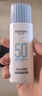 美膚寶水薄清透隔離防曬露SPF50戶外軍訓(xùn)45ml*2輕薄化妝品學(xué)生軍訓(xùn) 曬單實(shí)拍圖