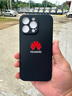 葉余華為logo手機殼蘋(píng)果16promax柯潔iPhone16硅膠11小米13XS標志 直邊液態(tài)硅膠軟殼黑色-紅logo 蘋(píng)果14promax 曬單實(shí)拍圖