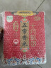 WVNE女夏季2025新款防滑老年人鏤空網面媽媽鞋淺口奶奶涼鞋 3261-粉色 夏季-網鞋 38 曬單實拍圖